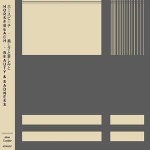 Изображение для 'Beauty & Sadness'