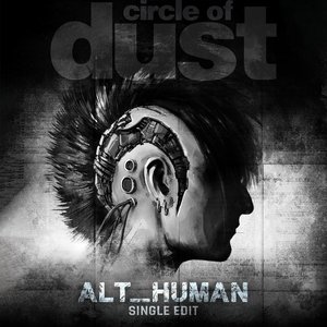 Image for 'alt_Human'