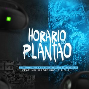 Image for 'HORÁRIO DO MEU PLANTÃO'