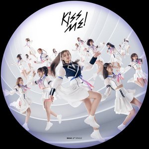 Imagen de 'Kiss Me! (ให้ฉันได้รู้)'