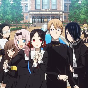 Image for 'KAGUYA Music Collection Season2'