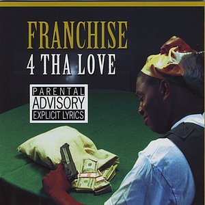 “4 Tha Love”的封面