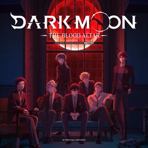 Image for 'DARK MOON: THE BLOOD ALTAR (Soundtrack Compilation)'