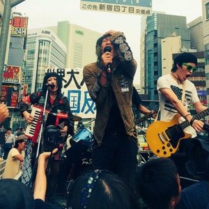 Image for 'アルカシルカ'