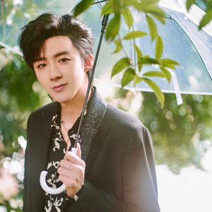 Imagen de '摩登兄弟劉宇寧'