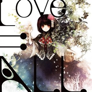 Изображение для 'SSC0008_Love is All'