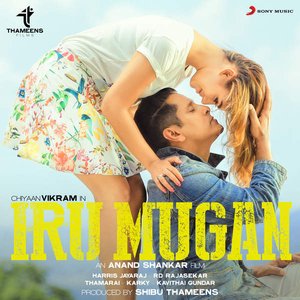 Image for 'Iru Mugan (Original Motion Picture Soundtrack)'