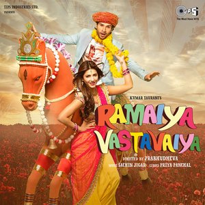 “Ramaiya Vastavaiya (Original Motion Picture Soundtrack)”的封面