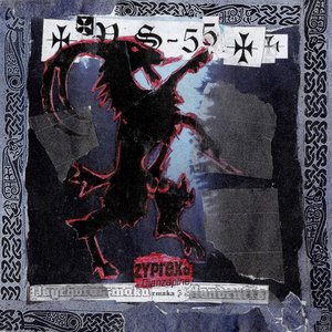 Image for 'Psykofarmaka Handcuffs'
