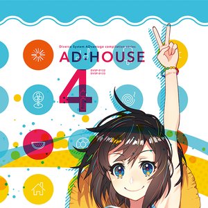 Image for 'AD:HOUSE 4'