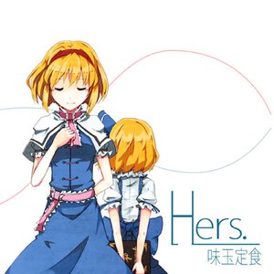 “蒼-aoi-”的封面
