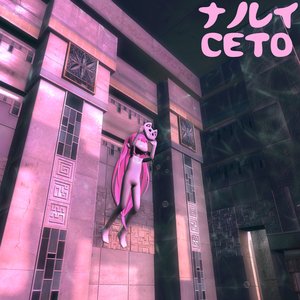 Image for 'CETO'