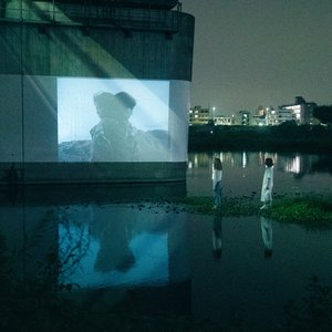 Immagine per '合歓る - bridges'