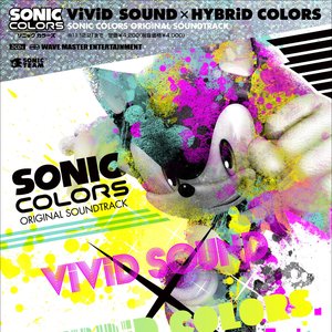 Image for 'Vivid Sounds x Hybrid Colors: Sonic Colors Original Soundtrack Disc 1'