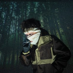 “Ghouljaboy”的封面