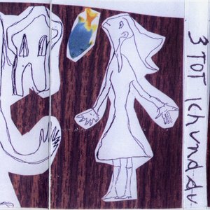Image for 'Ich und Du'