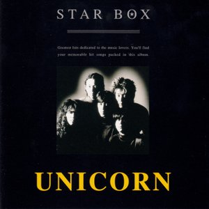 Image for 'STAR BOX'