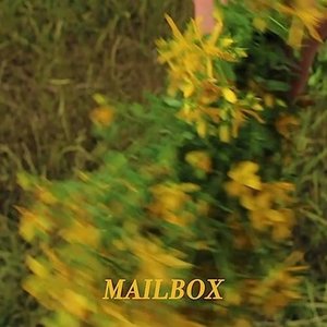 Изображение для 'Mailbox'