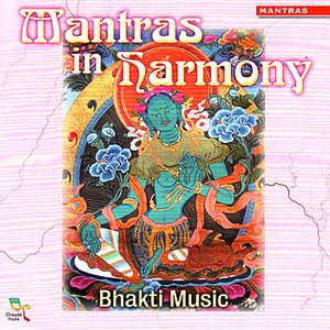 “Mantras in Harmony”的封面