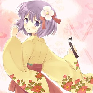 Zdjęcia dla 'いえろ～ぜぶら'