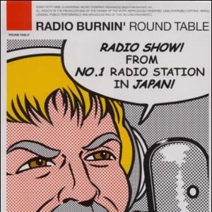 “RADIO BURNIN'”的封面