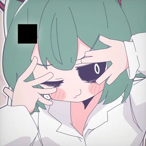 “Mimukauwa Nice Try”的封面