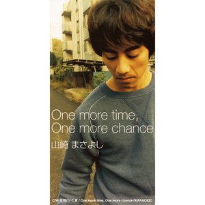 Image for 'One more time, One more chance'