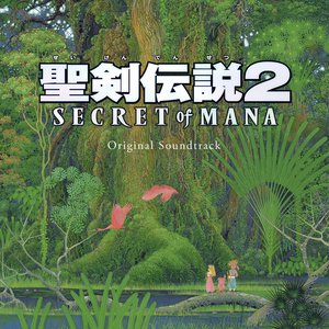 “Secret of Mana”的封面