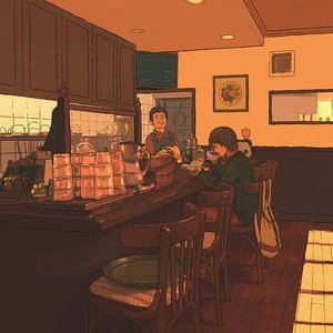 'Jazzy Coffee'の画像