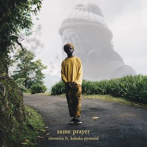 Image for 'Same Prayer'