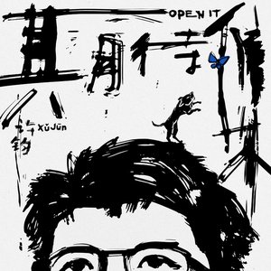 “期待集”的封面