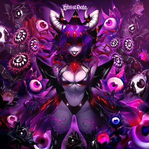 Изображение для 'Garden of Eyes'