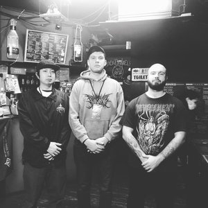 “Traumatomy”的封面