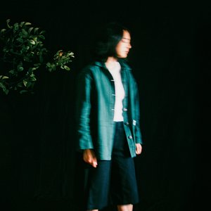 “Slow It Down”的封面
