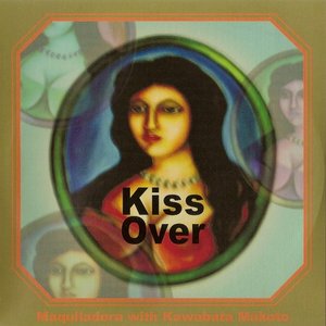 Image for 'Kiss Over'