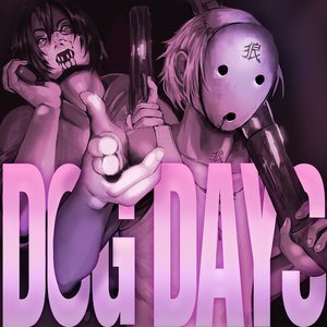 Image for 'DOG DAYS'