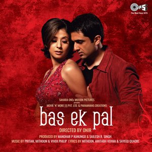 “Bas Ek Pal (Original Motion Picture Soundtrack)”的封面