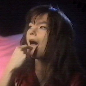 Image pour 'Björk'