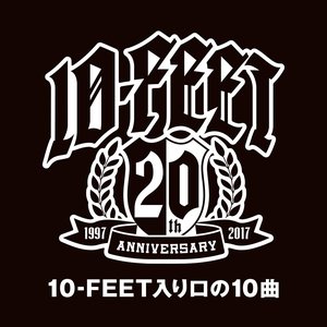 Image for '10-FEET入り口の10曲'