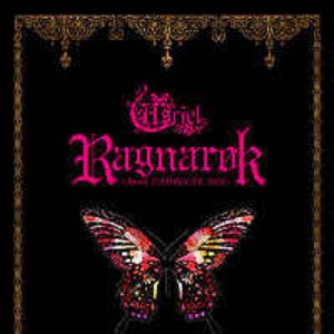 Image for 'Ragnarok'