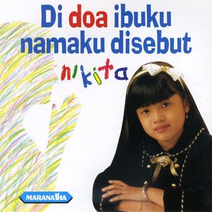 Image for 'Di Doa Ibuku Namaku Disebut'