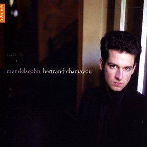 'Mendelssohn: Piano Pieces'の画像