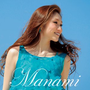 Image for 'ファンファーレ'