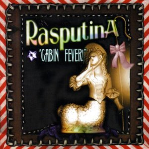 “Cabin Fever!”的封面