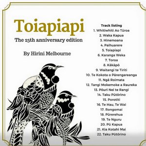 'Toiapiapi'の画像