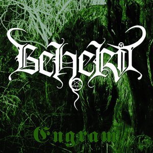 “Engram”的封面