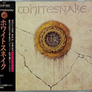 “Whitesnake (Serpens Albus) [32DP 680]”的封面