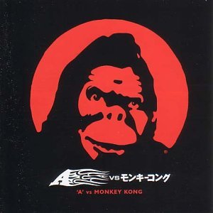 Image for 'A vs Monkey Kong'