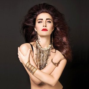 “Sıla”的封面