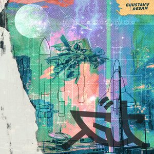 “Resan”的封面